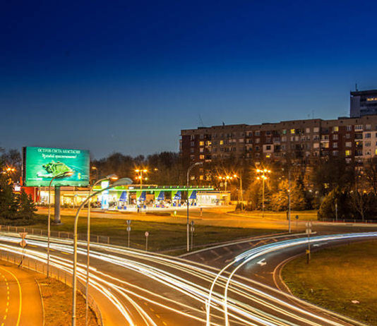 Jeśli reklama, to billboard, jeśli billboardach to w Poznaniu, jeśli w Poznaniu - to gdzie dokładnie?